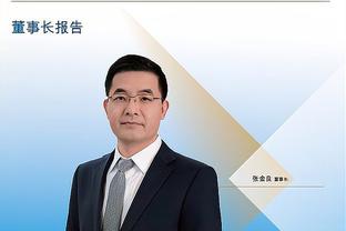 开云综合官方网站入口截图2